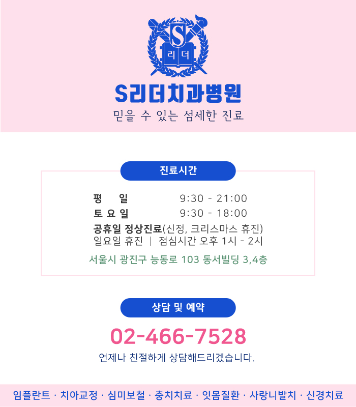 파킨슨병 증상과 극복방법 등 다양한 건강상식 알아보기 관련 이미지 4