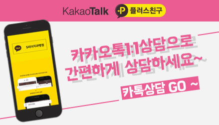광진구치과 임플란트 단점정리 관련 이미지 23