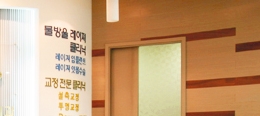 서울교정치과추천 성장기치아교정 청소년시기에 진행한다면 관련 이미지 14