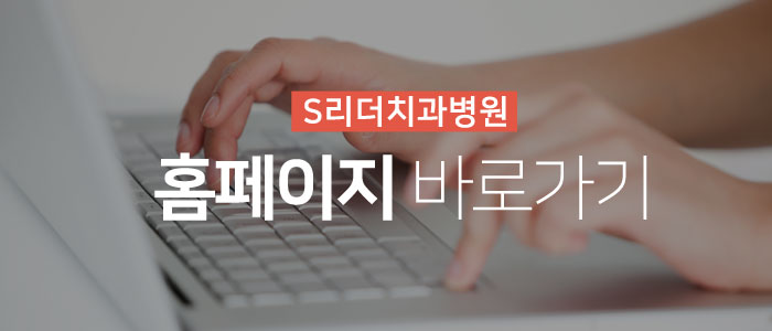 위험한 고혈압 혈압낮추기 방법 알아보세요! 관련 이미지 4