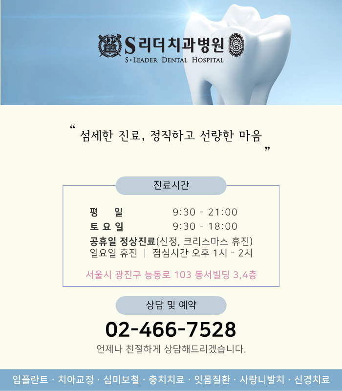 폐경기 증상? 무엇인지 알아보고 점검하기! 관련 이미지 4