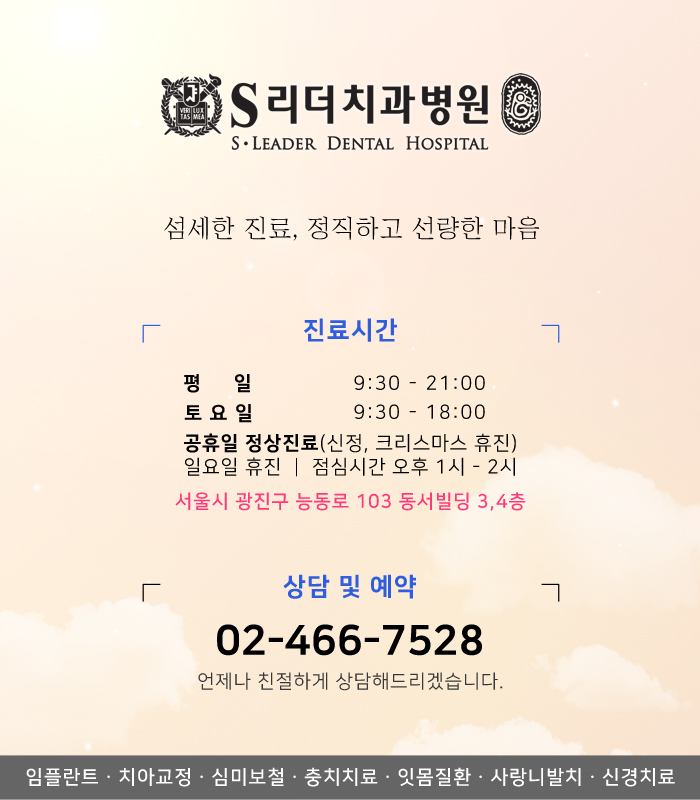 골다공증 검사방법 어떻게 검사를 받게 될까요? 관련 이미지 5
