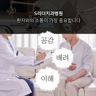 [자양역치아교정] 어린이 치아교정, 시기는 언제쯤 하는 게 좋을까? 관련 이미지 9