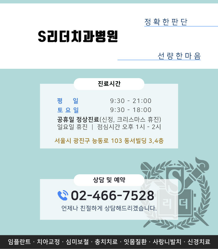 크레아틴키나제에 대해 알고 계신가요? 관련 이미지 4
