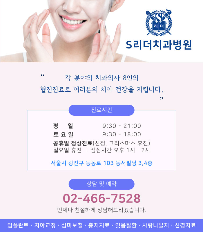우울증 자가진단 리스트와 관련 상식 공유 관련 이미지 6