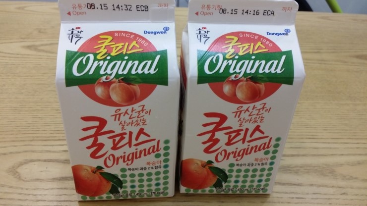 핫한 국민간식 건대역 홍익떡볶이 맛보세요~^^ 관련 이미지 5