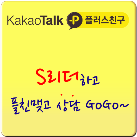 어금니임플란트 알면 좋은정보! 관련 이미지 10