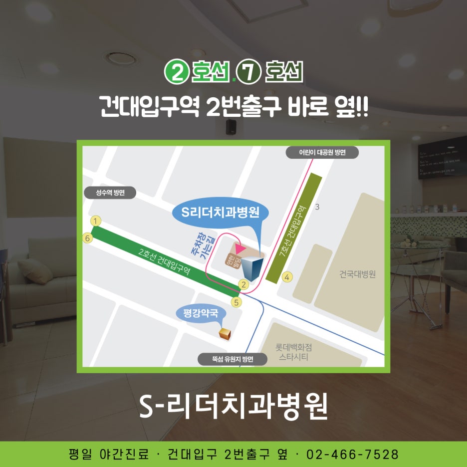 자양동 임플란트치과 찾기 전 알아두면 좋은 3가지는? 관련 이미지 12