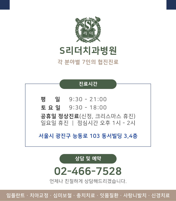 발이 시린 증상 원인과 해결 방법 함께 알아보기 관련 이미지 5