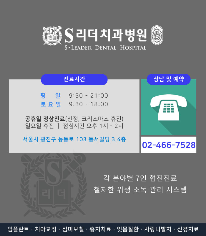 허리근육뭉침 푸는법, 아픈 허리통증 다스리기! 관련 이미지 5