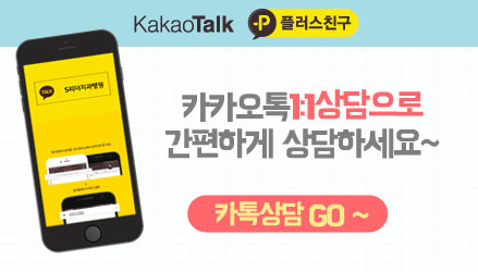 앞니치아성형 내마음에 쏙~들려면 관련 이미지 16