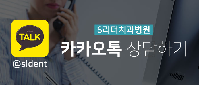 위암검사 바람직한 시기, 알고 받으세요! 관련 이미지 6