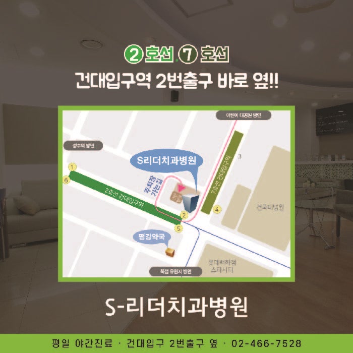 광진구치과 아이 교정으로 고민하고 계시다면 관련 이미지 9