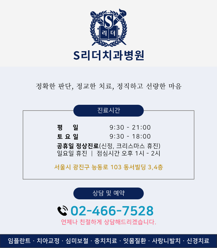 예뻐지는 방법 성형만이 정답이 아닌 이유 관련 이미지 6