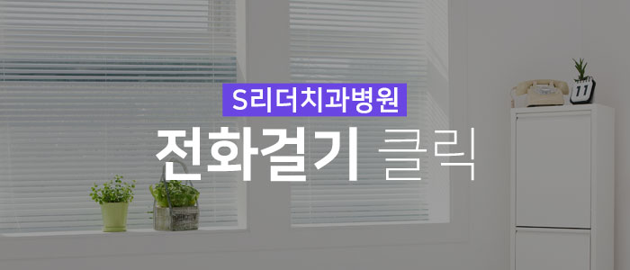 위암검사 바람직한 시기, 알고 받으세요! 관련 이미지 5