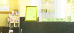 서울임플란트치과 교합상태 크기 등 고려할 것은 관련 이미지 17
