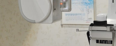 서울야간치과 사랑니발치는 에스리더치과병원 관련 이미지 8