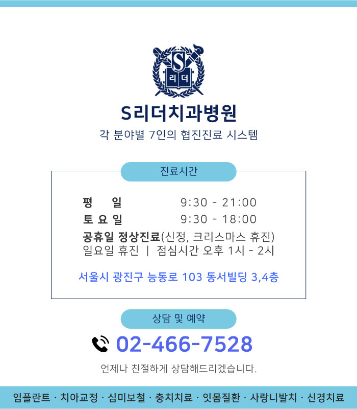 20대 허리통증 원인, 무조건 척추의 문제일까? 관련 이미지 5