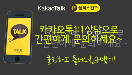 충치(치아우식증)예방 자양동치과,화양동치과 관련 이미지 17