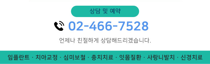 무릎에서 소리 움직일때마다 나는데 이상이 있을까요? 관련 이미지 5