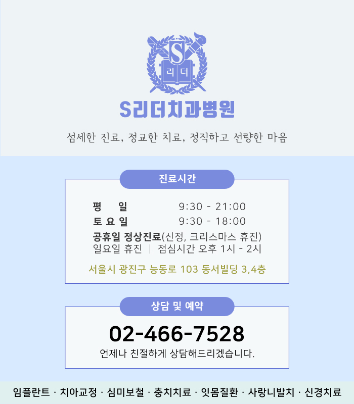 심혈관질환 원인 알아보기! 소리없이 찾아오는 질환 관련 이미지 4