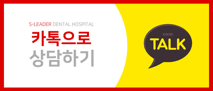 교정장치종류 한눈에 파악하기! 관련 이미지 6