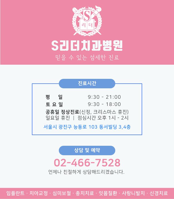 헤드기어 효과 정말 있는걸까? 관련 이미지 5
