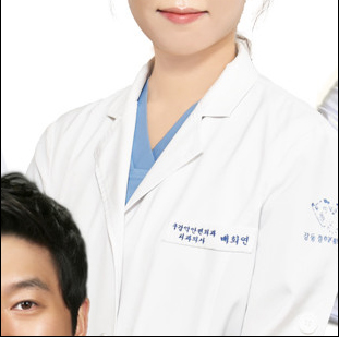 성동구치과 보철물탈락원인 대처법 에스리더치과병원에서! 관련 이미지 19