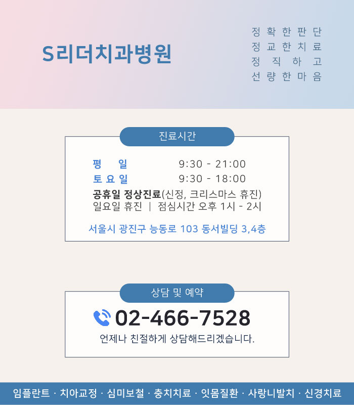 심장에 좋은 음식 건강한 내몸 만들기! 관련 이미지 7