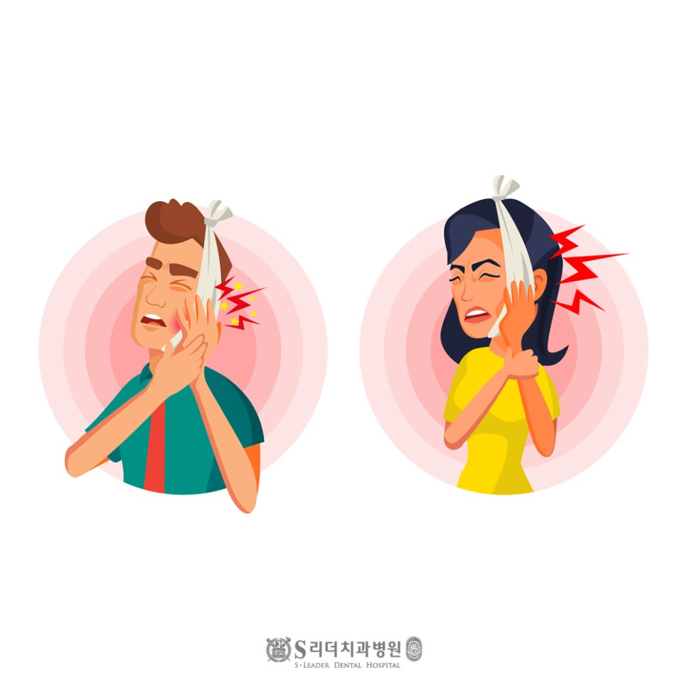중곡동치과 치아균열증후군 씹을때 통증 있다면 관련 이미지 2