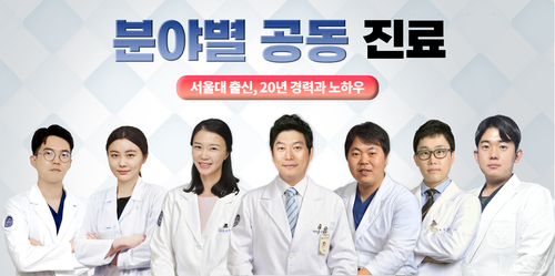 Myeonmok-dong Dental Clinic, Are You Considering Laminates? image 6