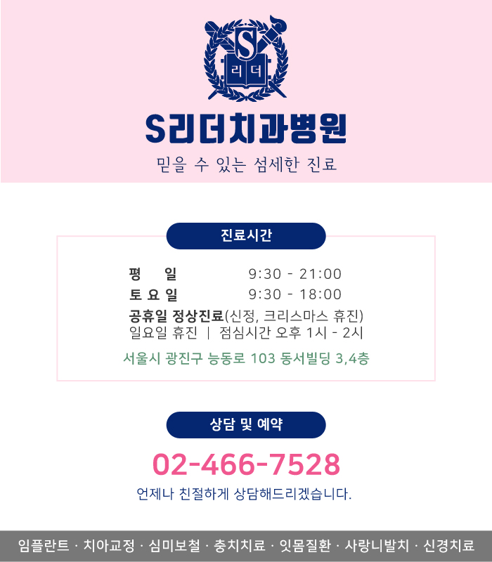 폐암 검사하는 방법, 어떤 검사들이 있을까요? 관련 이미지 6