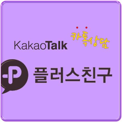 광진구치과 잇몸약을 효과적으로 복용하는 방법 관련 이미지 9