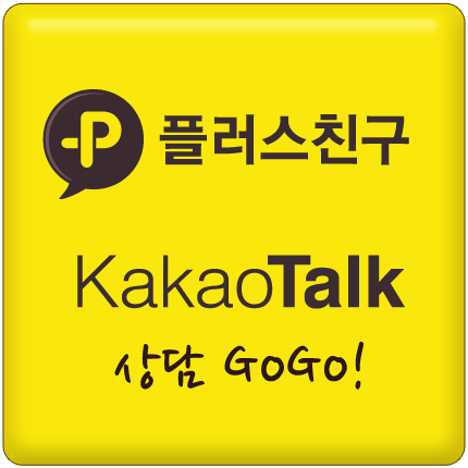 광진구치과 최적의 치아교정 시기 정답은? 관련 이미지 8