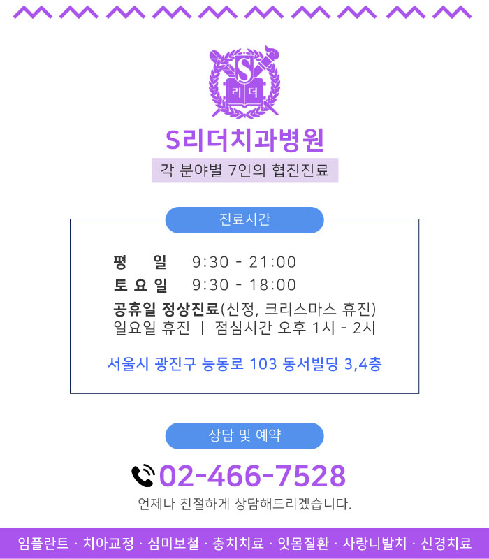 어깨관절운동 어깨가 좋지 않다면 꼭 실천해보세요! 관련 이미지 5