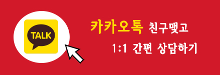 자양동치과잘하는곳 미백치약과 일반치약의 차이점 관련 이미지 9