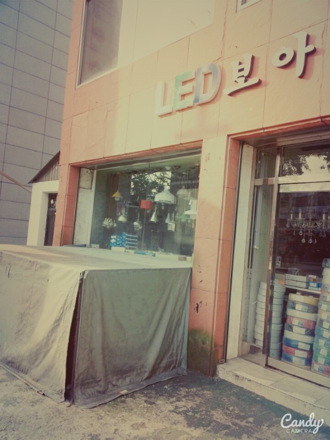 LED조명시설로 바꾸고 싶어요~@@ 관련 이미지 2