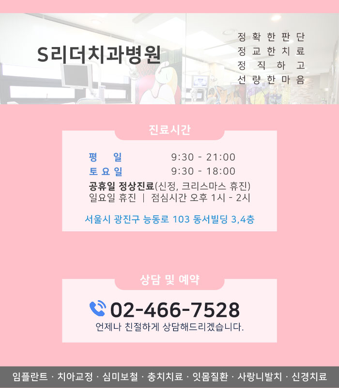 지속되는 이유 없는 혈변 대장암 증상일까요? 관련 이미지 4