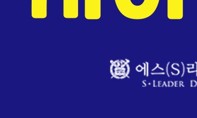 화양동치아교정 치과 고르는 방법에 대해서 관련 이미지 14