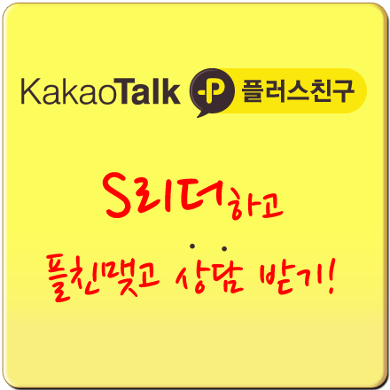 앞니임플란트 몇개를심어요? 관련 이미지 10