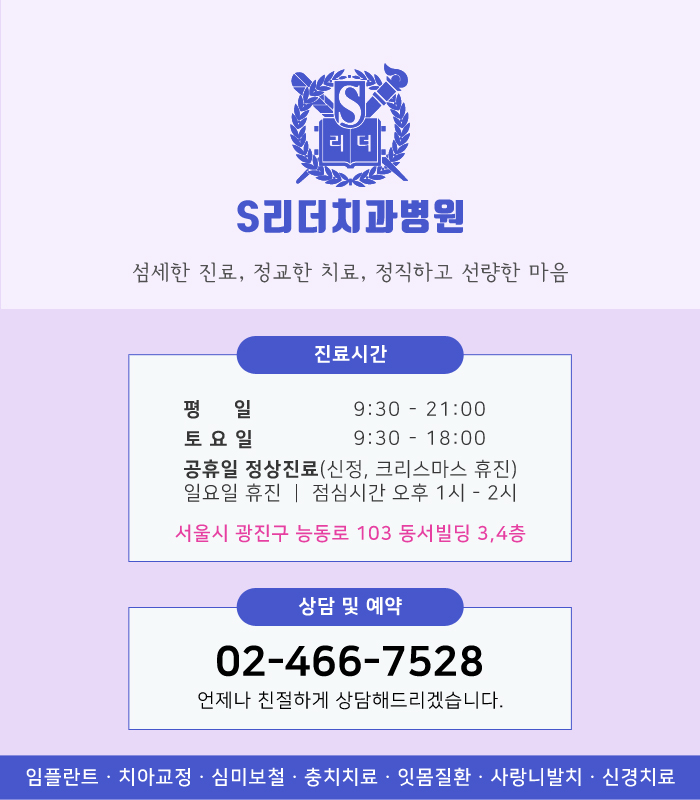 신장암 방광암 증상과 이것을 진단하는 검사 방법들 알아보기 관련 이미지 5