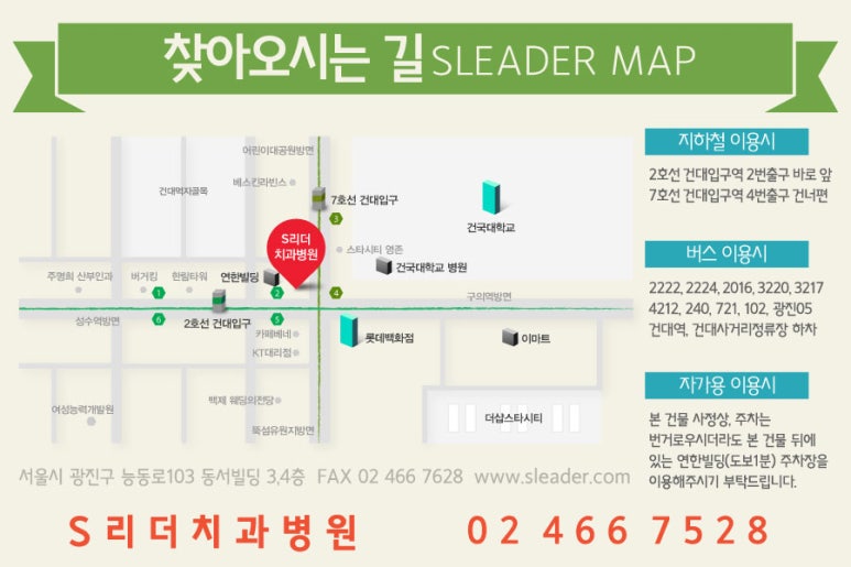 앞니치아성형 내마음에 쏙~들려면 관련 이미지 12
