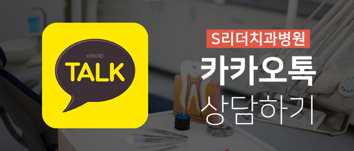 위험한 고혈압 혈압낮추기 방법 알아보세요! 관련 이미지 6