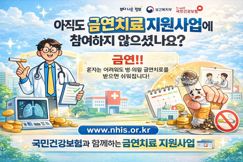 The Golden Time for Adolescent Orthodontic Treatment: Criteria Explained by a Seoul Orthodontic Dental Clinic Recommendation image 15
