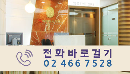 건대치아교정 사랑니로 교정까지.. 관련 이미지 4