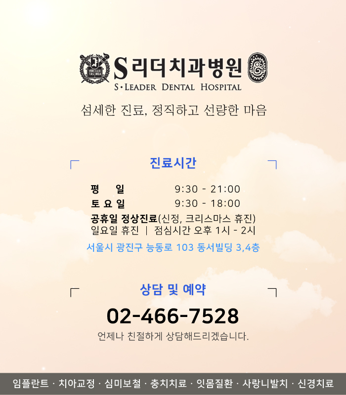 암검진 방법에는 어떤 것들이 있을까요? 관련 이미지 6