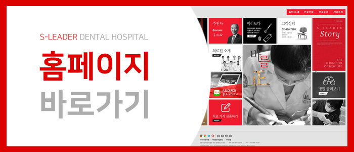 교정장치종류 한눈에 파악하기! 관련 이미지 4