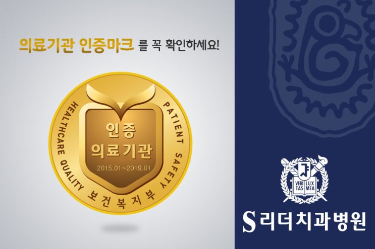 앞니임플란트 몇개를심어요? 관련 이미지 6