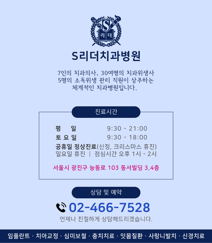 퇴행성관절염 온찜질 좋을까 나쁠까? 확실히 알아보기! 관련 이미지 4