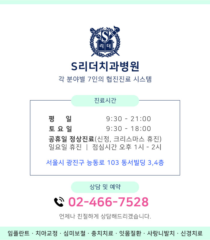 무증상 고요산혈증과 통풍에 대한 건강상식 알아보기 관련 이미지 4